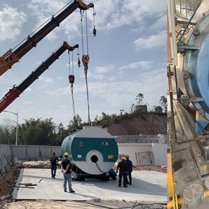 安裝、節(jié)能改造