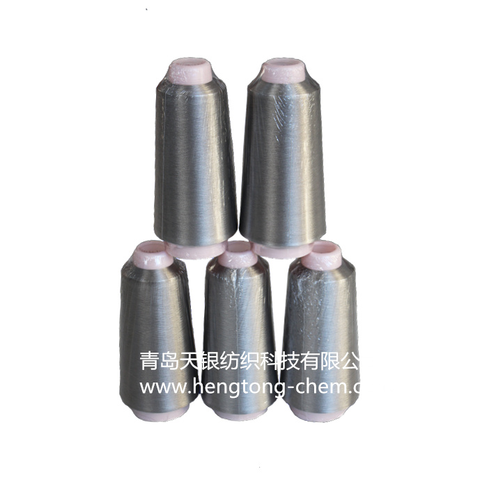 silver conductive fiber with cone bobbin package